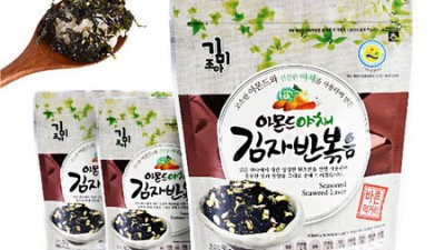 스웰아몬드가루15개 솔직 후기! ✨ 싸게 득템한 비법 공유